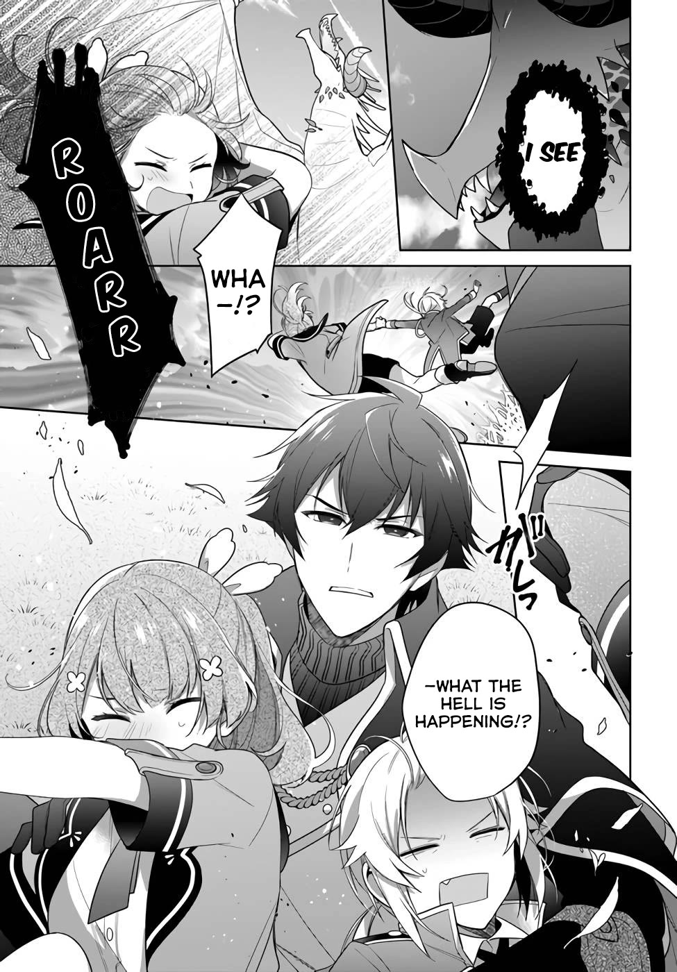 I'm Not the Saint, so I'll Just Leisurely Make Food at the Royal Palace chapter 21 page 31