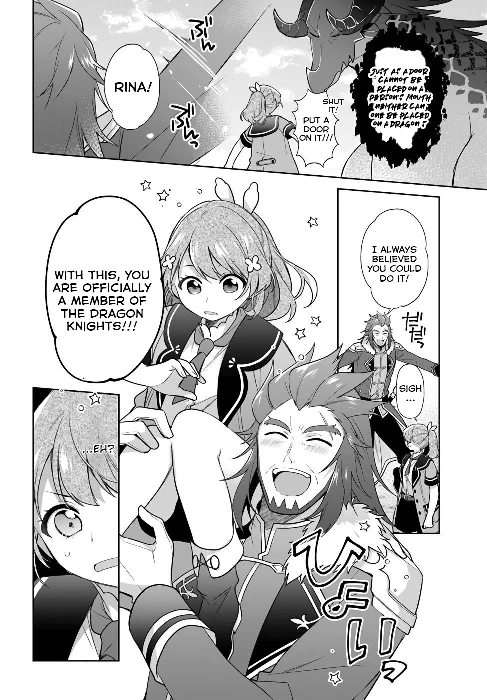 I'm Not the Saint, so I'll Just Leisurely Make Food at the Royal Palace chapter 22 page 12