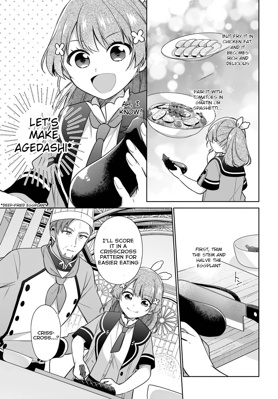 I'm Not the Saint, so I'll Just Leisurely Make Food at the Royal Palace chapter 22 page 19