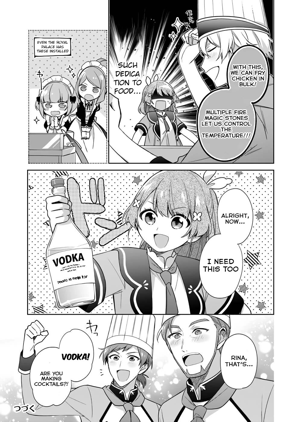 I'm Not the Saint, so I'll Just Leisurely Make Food at the Royal Palace chapter 22 page 21