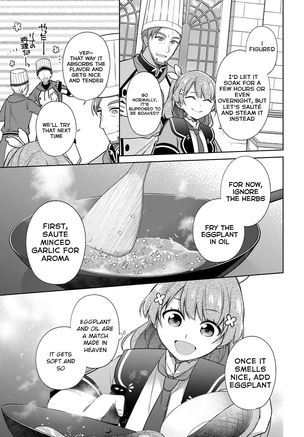 I'm Not the Saint, so I'll Just Leisurely Make Food at the Royal Palace chapter 22 page 23