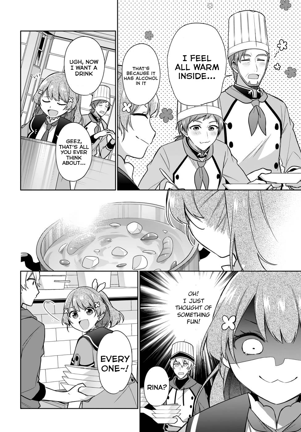 I'm Not the Saint, so I'll Just Leisurely Make Food at the Royal Palace chapter 22 page 26