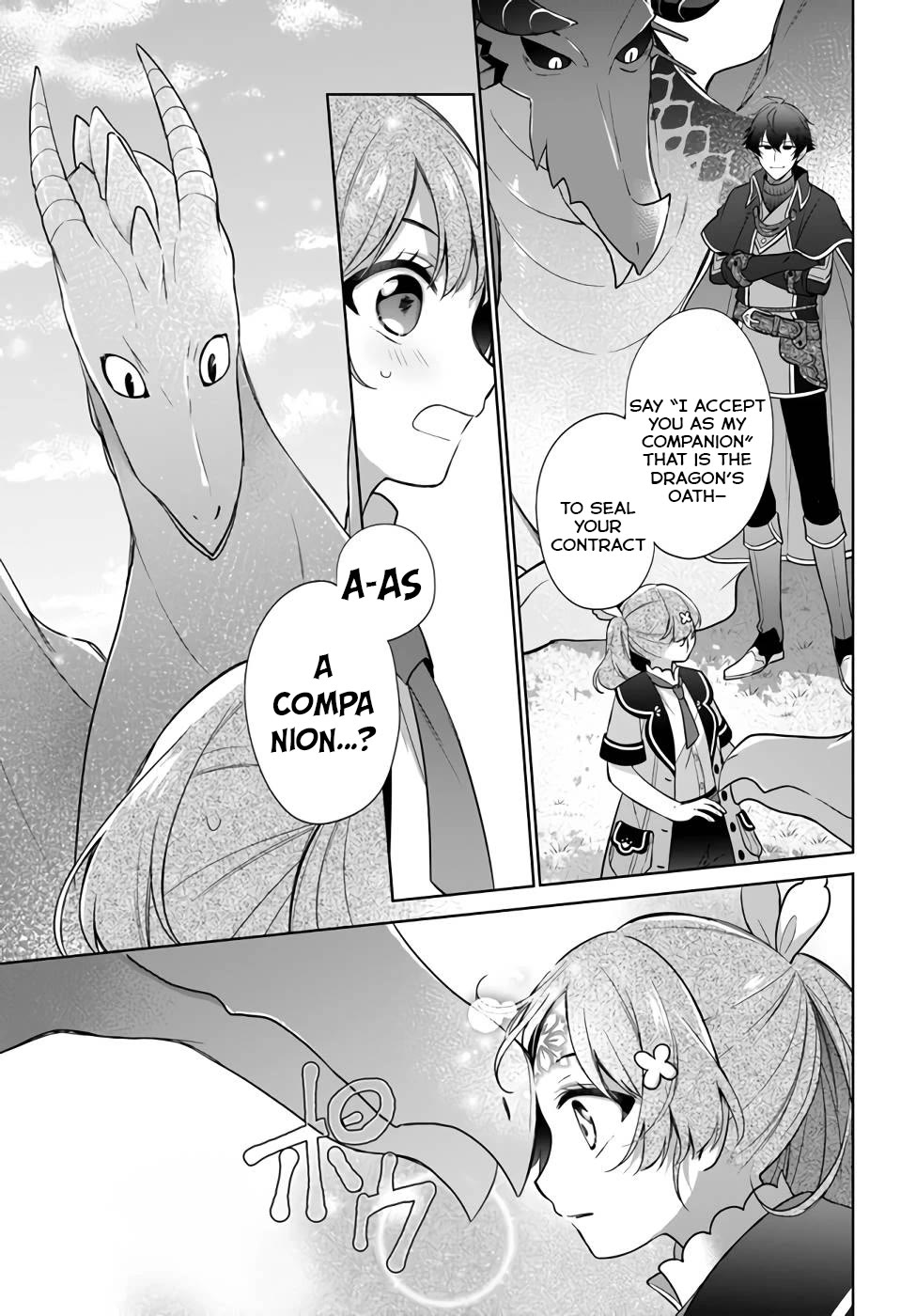 I'm Not the Saint, so I'll Just Leisurely Make Food at the Royal Palace chapter 22 page 5