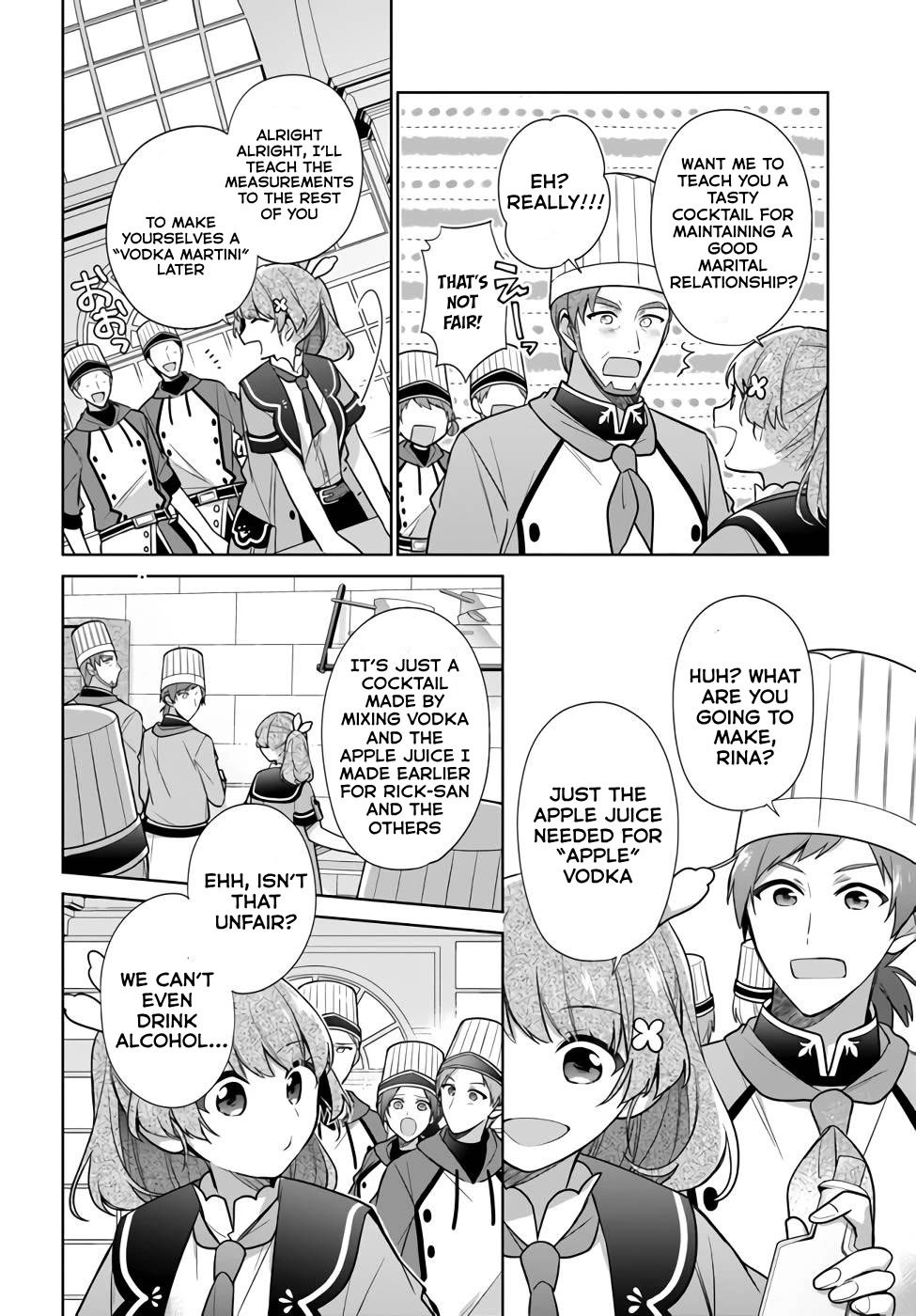 I'm Not the Saint, so I'll Just Leisurely Make Food at the Royal Palace chapter 23 page 10