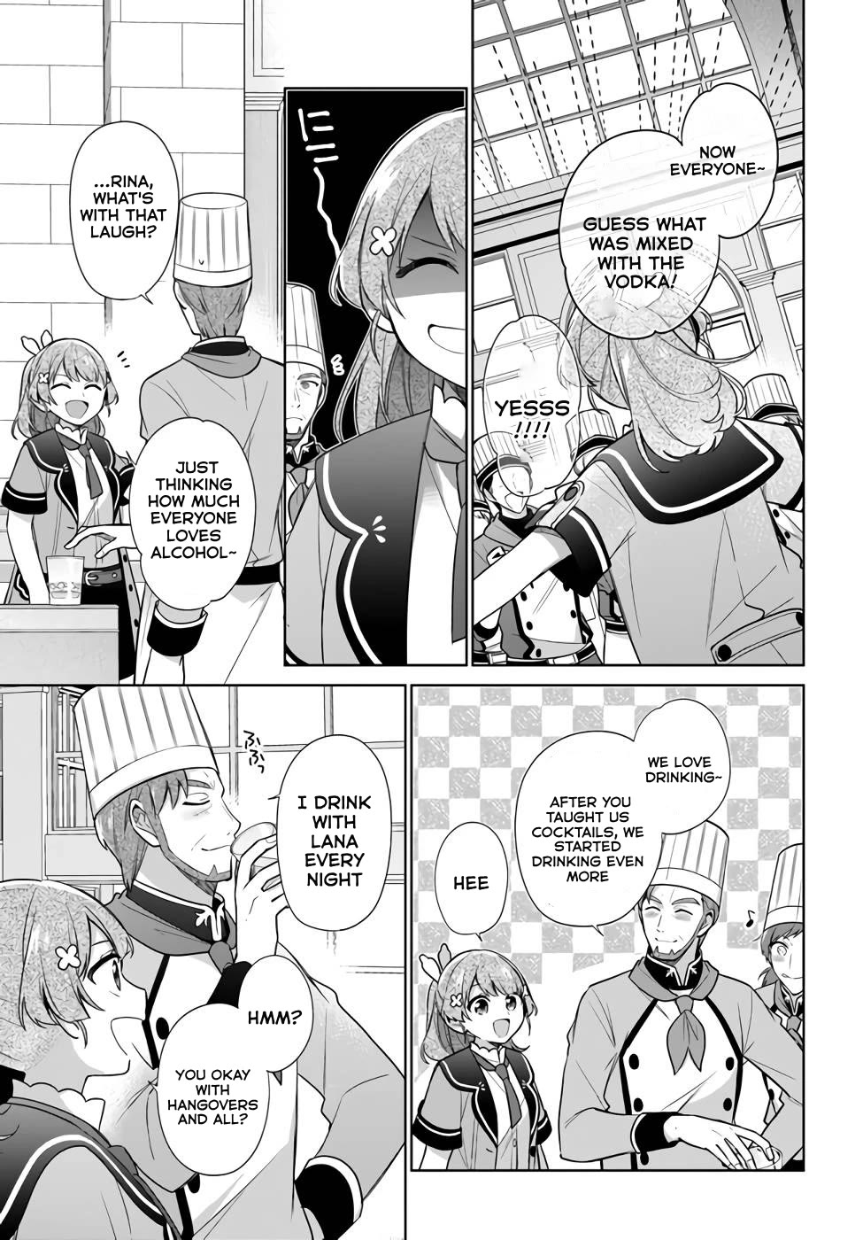 I'm Not the Saint, so I'll Just Leisurely Make Food at the Royal Palace chapter 23 page 3