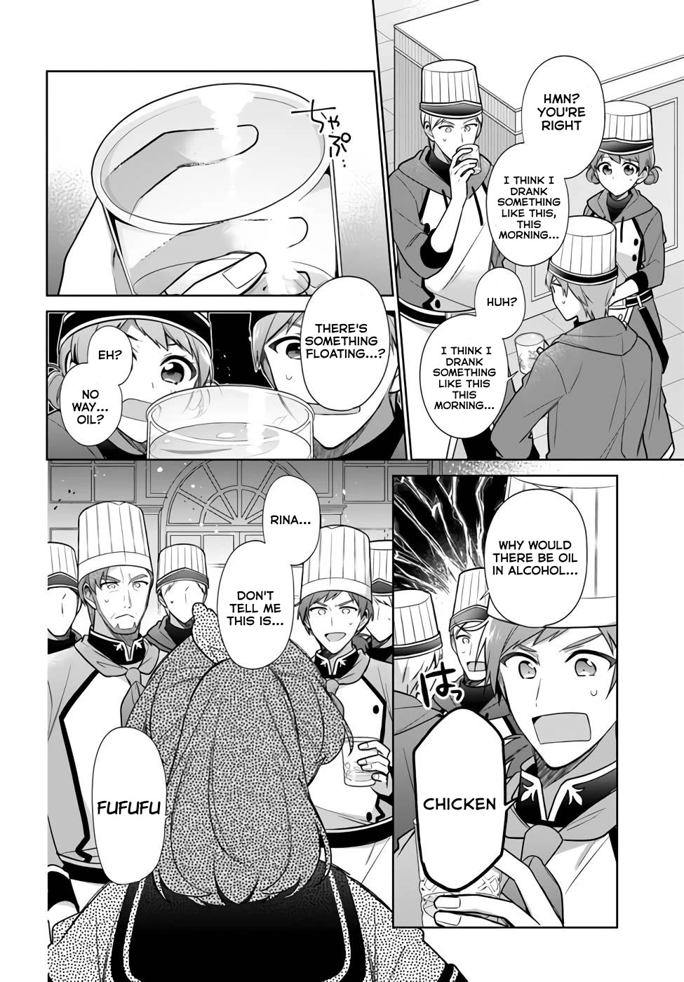 I'm Not the Saint, so I'll Just Leisurely Make Food at the Royal Palace chapter 23 page 6