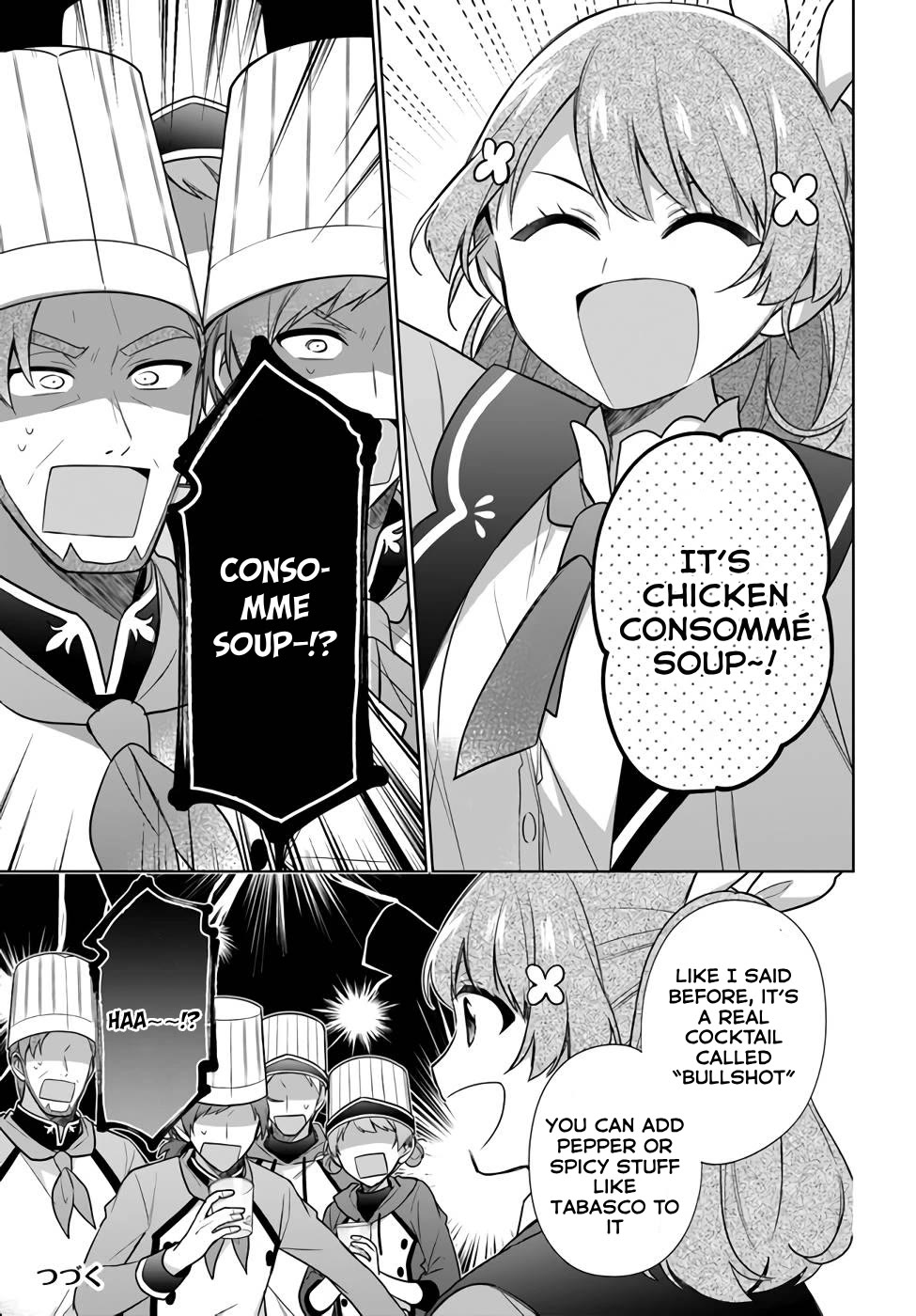 I'm Not the Saint, so I'll Just Leisurely Make Food at the Royal Palace chapter 23 page 7