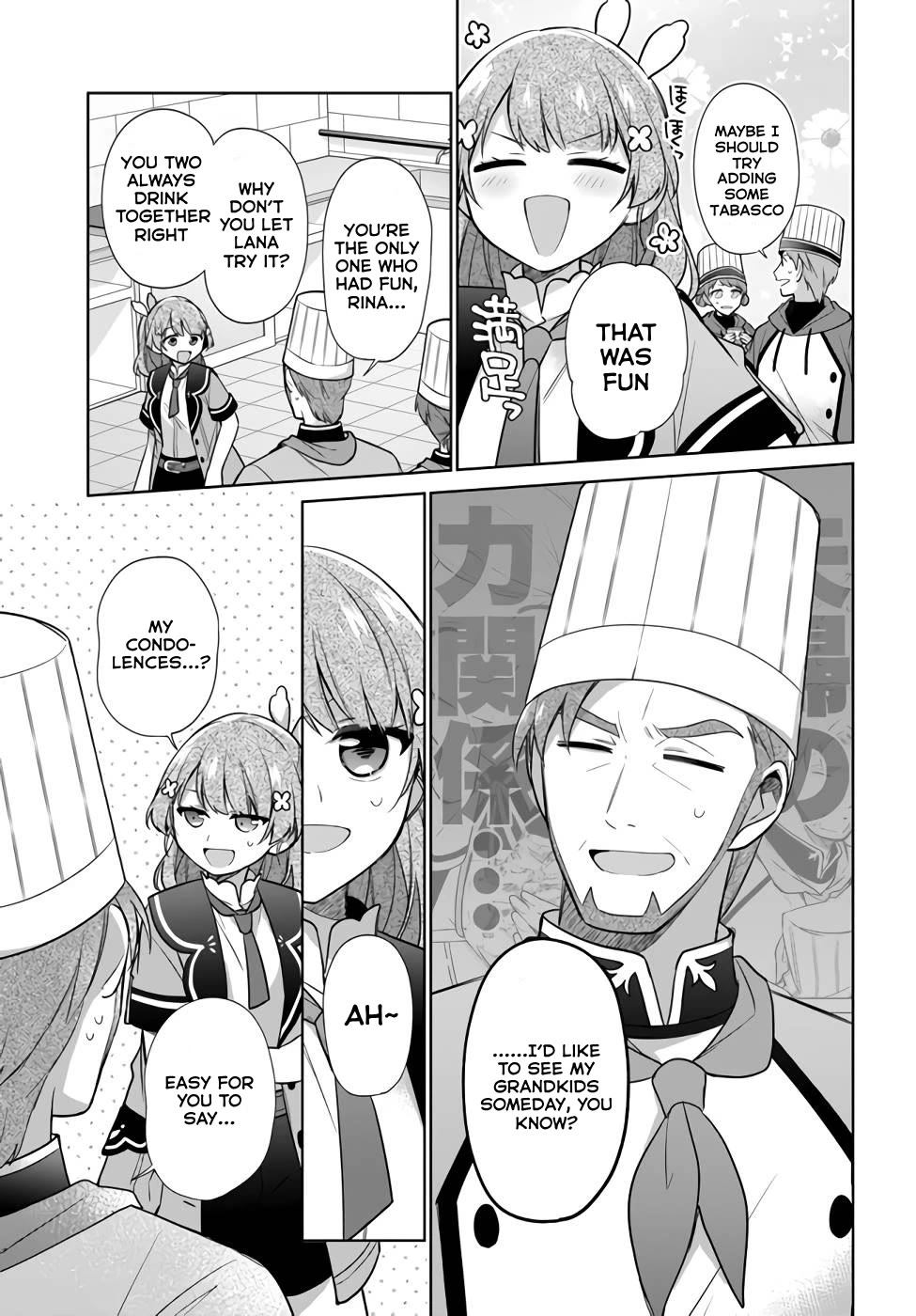 I'm Not the Saint, so I'll Just Leisurely Make Food at the Royal Palace chapter 23 page 9