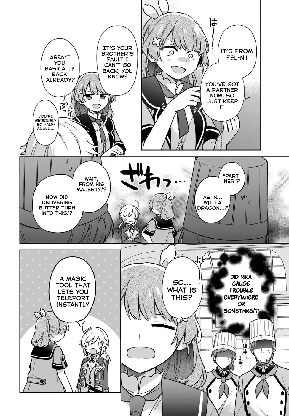 I'm Not the Saint, so I'll Just Leisurely Make Food at the Royal Palace chapter 24 page 10