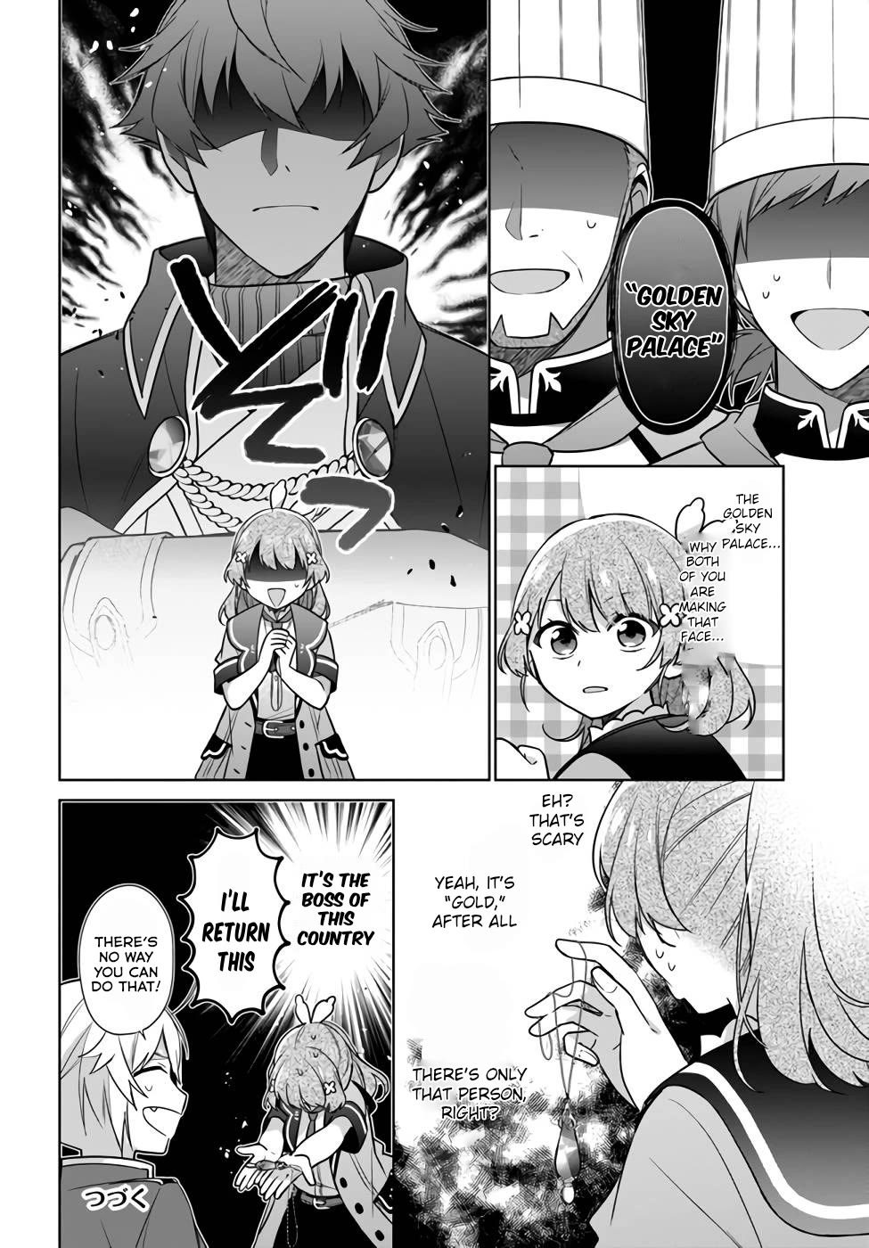 I'm Not the Saint, so I'll Just Leisurely Make Food at the Royal Palace chapter 24 page 14