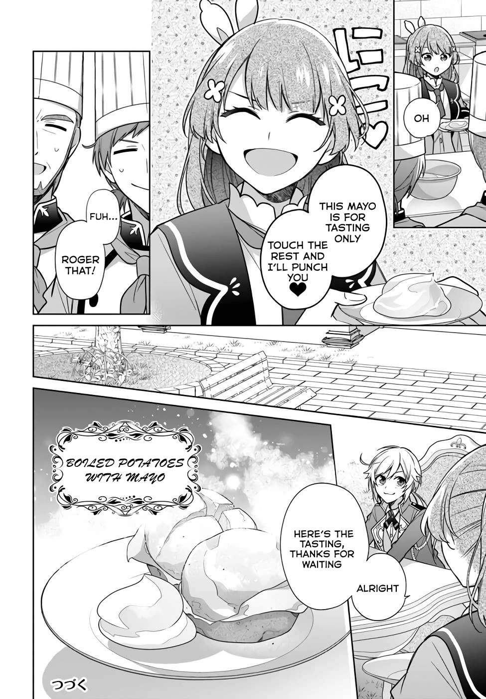 I'm Not the Saint, so I'll Just Leisurely Make Food at the Royal Palace chapter 24 page 22