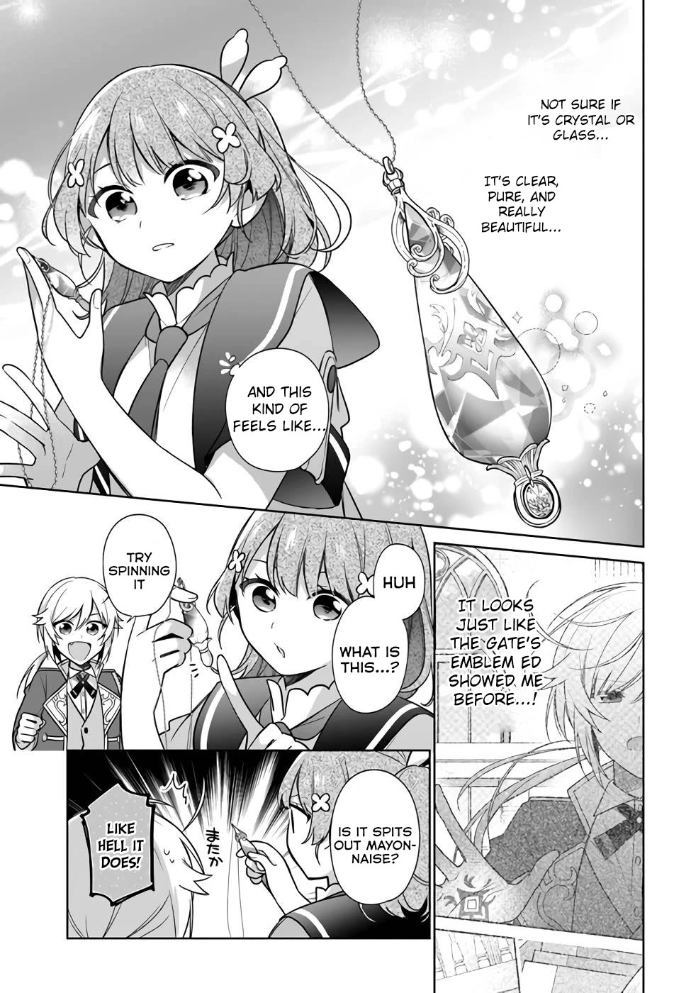 I'm Not the Saint, so I'll Just Leisurely Make Food at the Royal Palace chapter 24 page 7