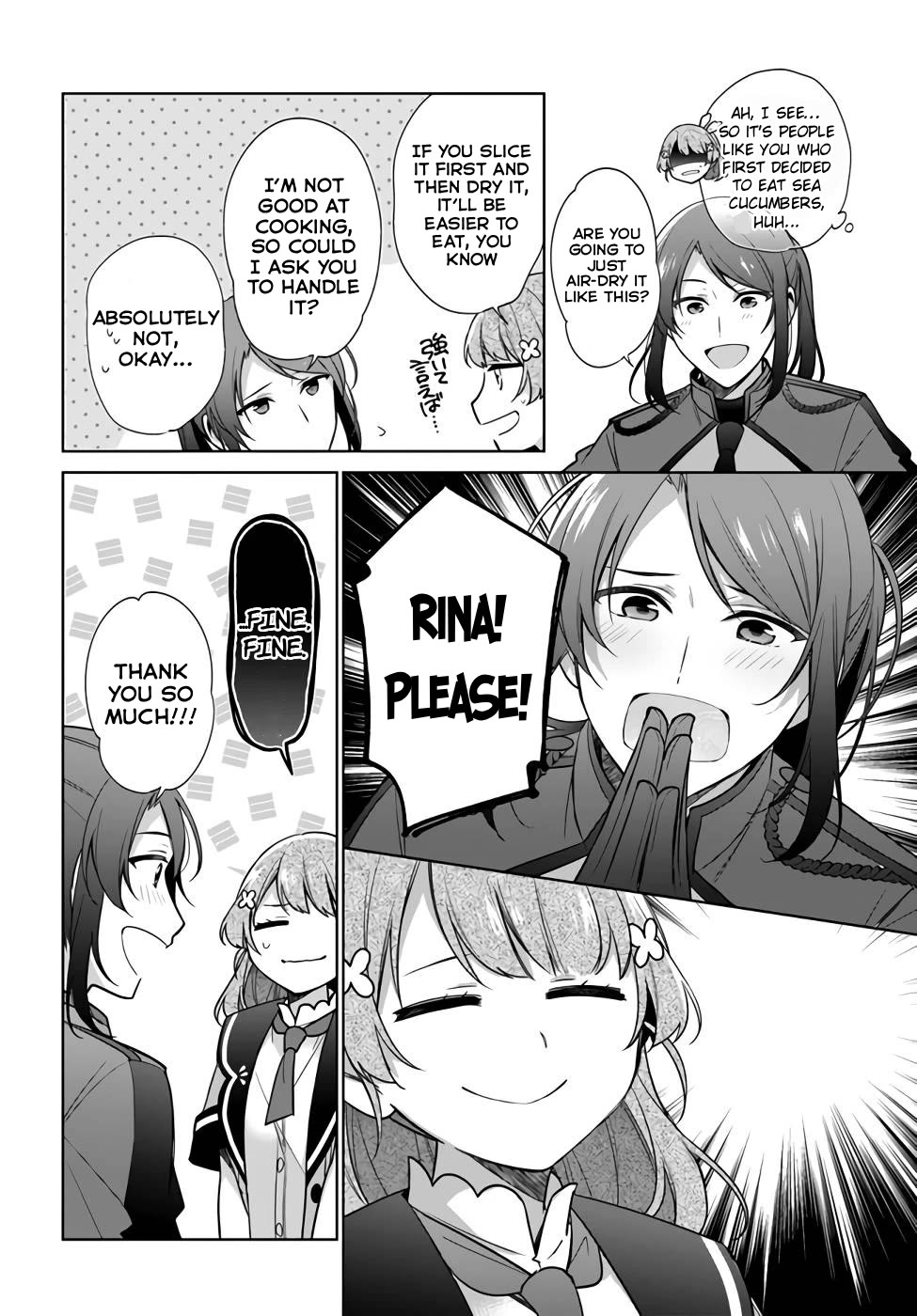 I'm Not the Saint, so I'll Just Leisurely Make Food at the Royal Palace chapter 25 page 16