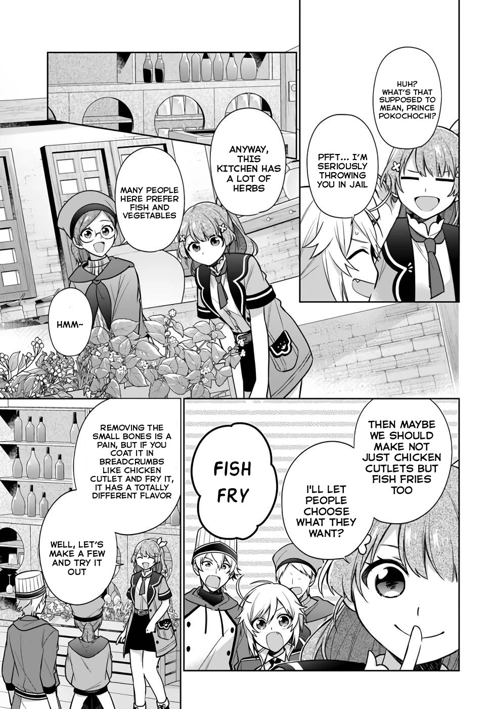 I'm Not the Saint, so I'll Just Leisurely Make Food at the Royal Palace chapter 25 page 19