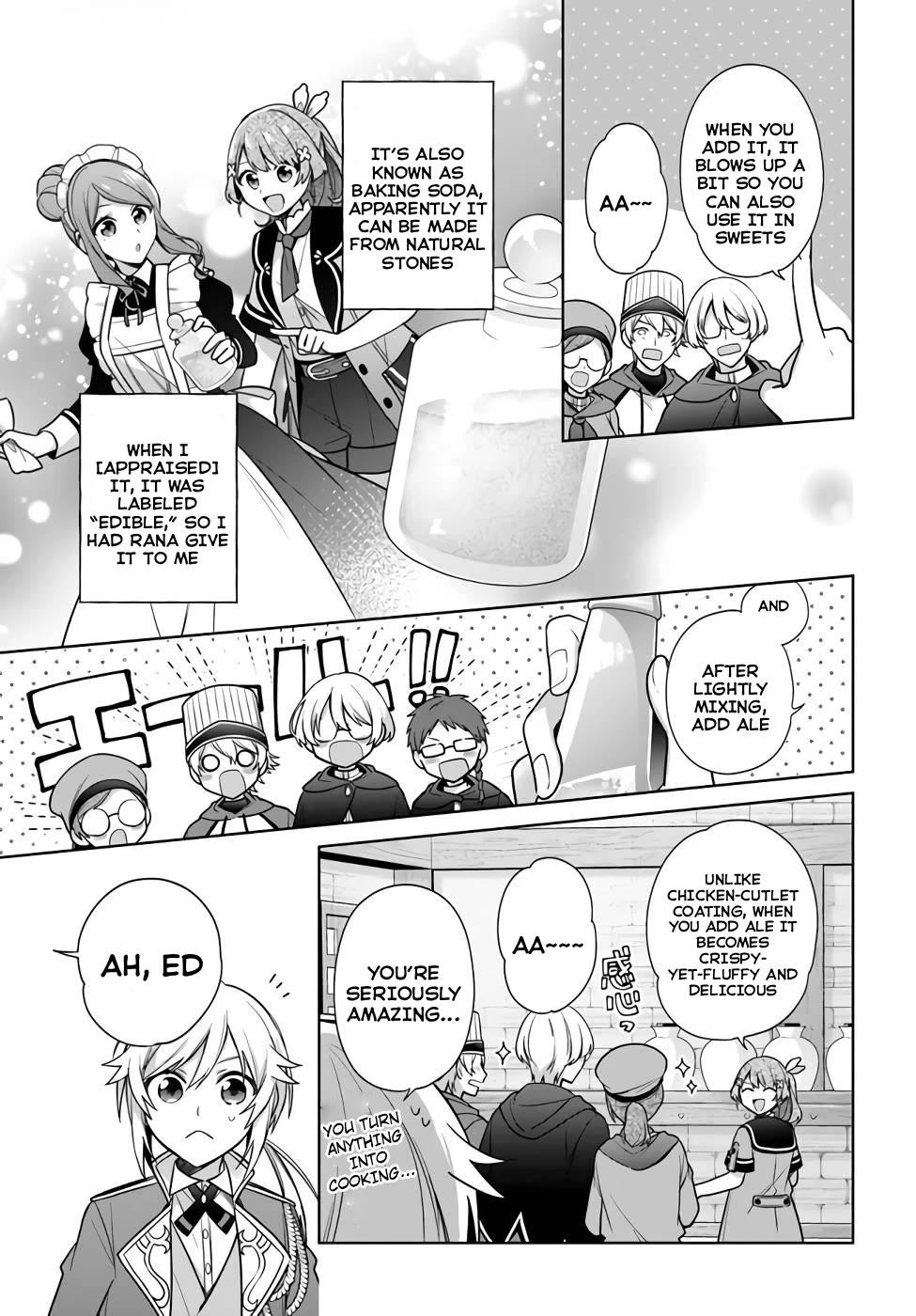 I'm Not the Saint, so I'll Just Leisurely Make Food at the Royal Palace chapter 25 page 21