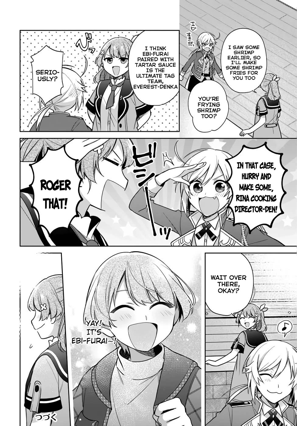 I'm Not the Saint, so I'll Just Leisurely Make Food at the Royal Palace chapter 25 page 22