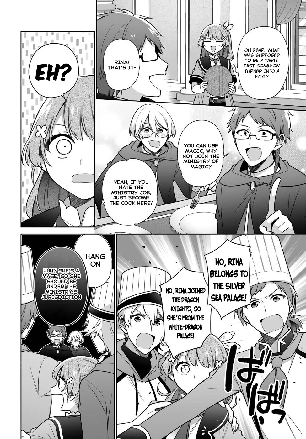 I'm Not the Saint, so I'll Just Leisurely Make Food at the Royal Palace chapter 25 page 24