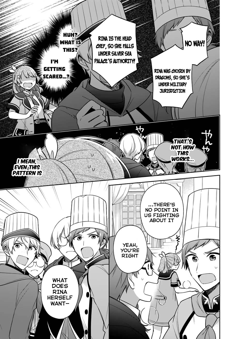 I'm Not the Saint, so I'll Just Leisurely Make Food at the Royal Palace chapter 25 page 25