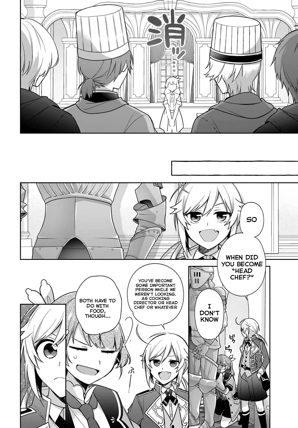 I'm Not the Saint, so I'll Just Leisurely Make Food at the Royal Palace chapter 25 page 26