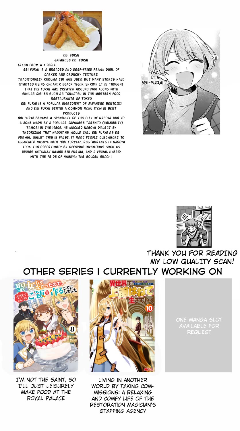 I'm Not the Saint, so I'll Just Leisurely Make Food at the Royal Palace chapter 25 page 29