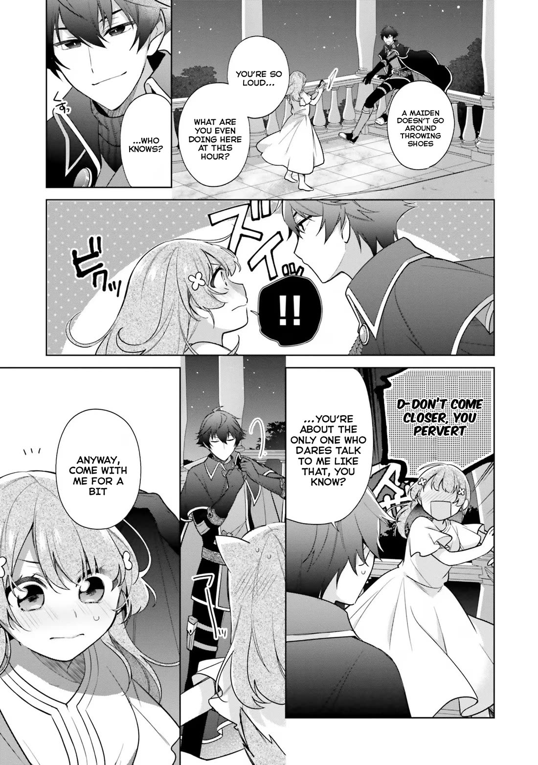 I'm Not the Saint, so I'll Just Leisurely Make Food at the Royal Palace chapter 26 page 13