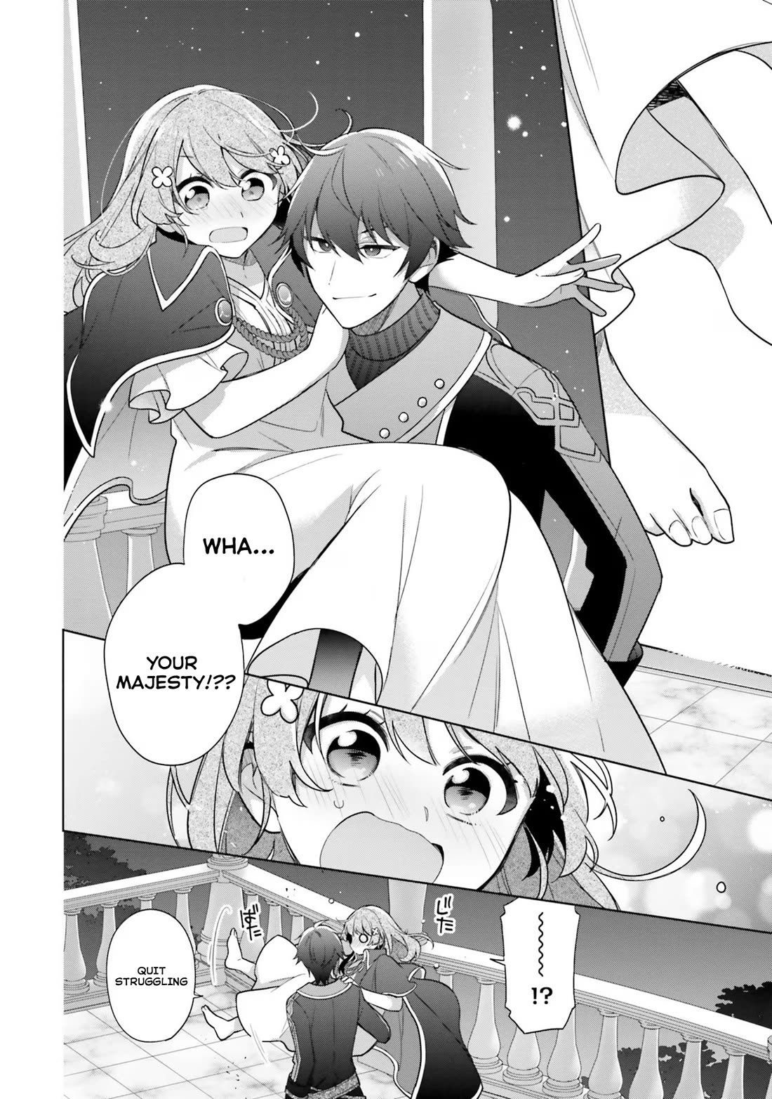 I'm Not the Saint, so I'll Just Leisurely Make Food at the Royal Palace chapter 26 page 14