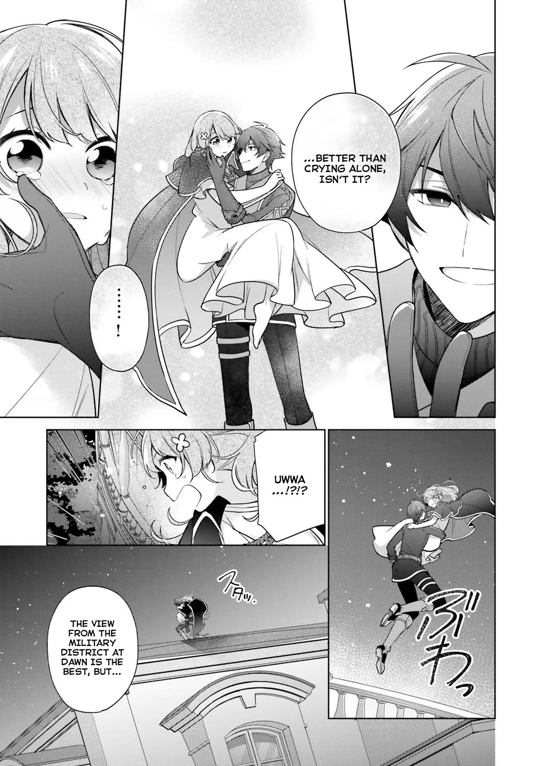 I'm Not the Saint, so I'll Just Leisurely Make Food at the Royal Palace chapter 26 page 15