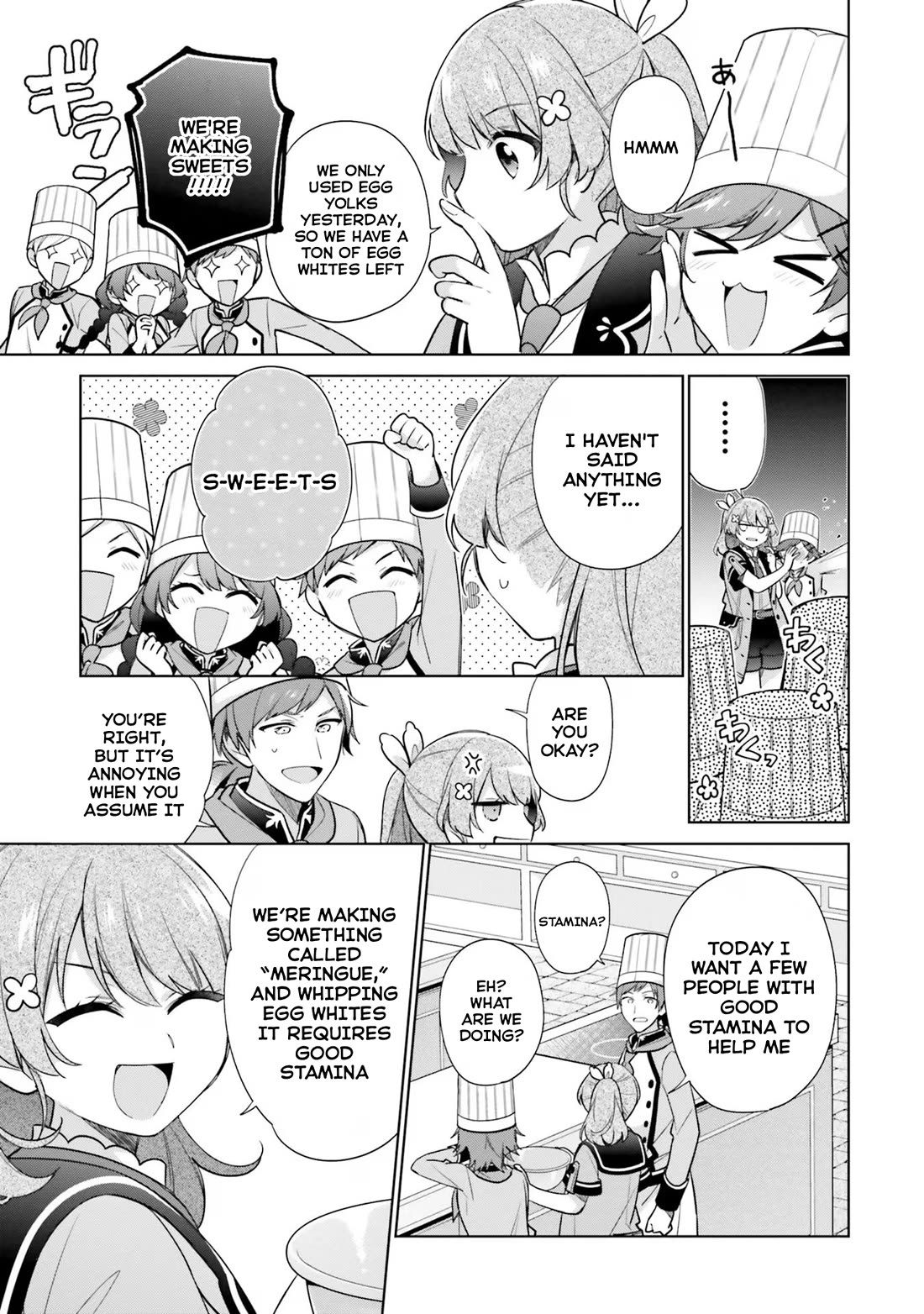 I'm Not the Saint, so I'll Just Leisurely Make Food at the Royal Palace chapter 26 page 25