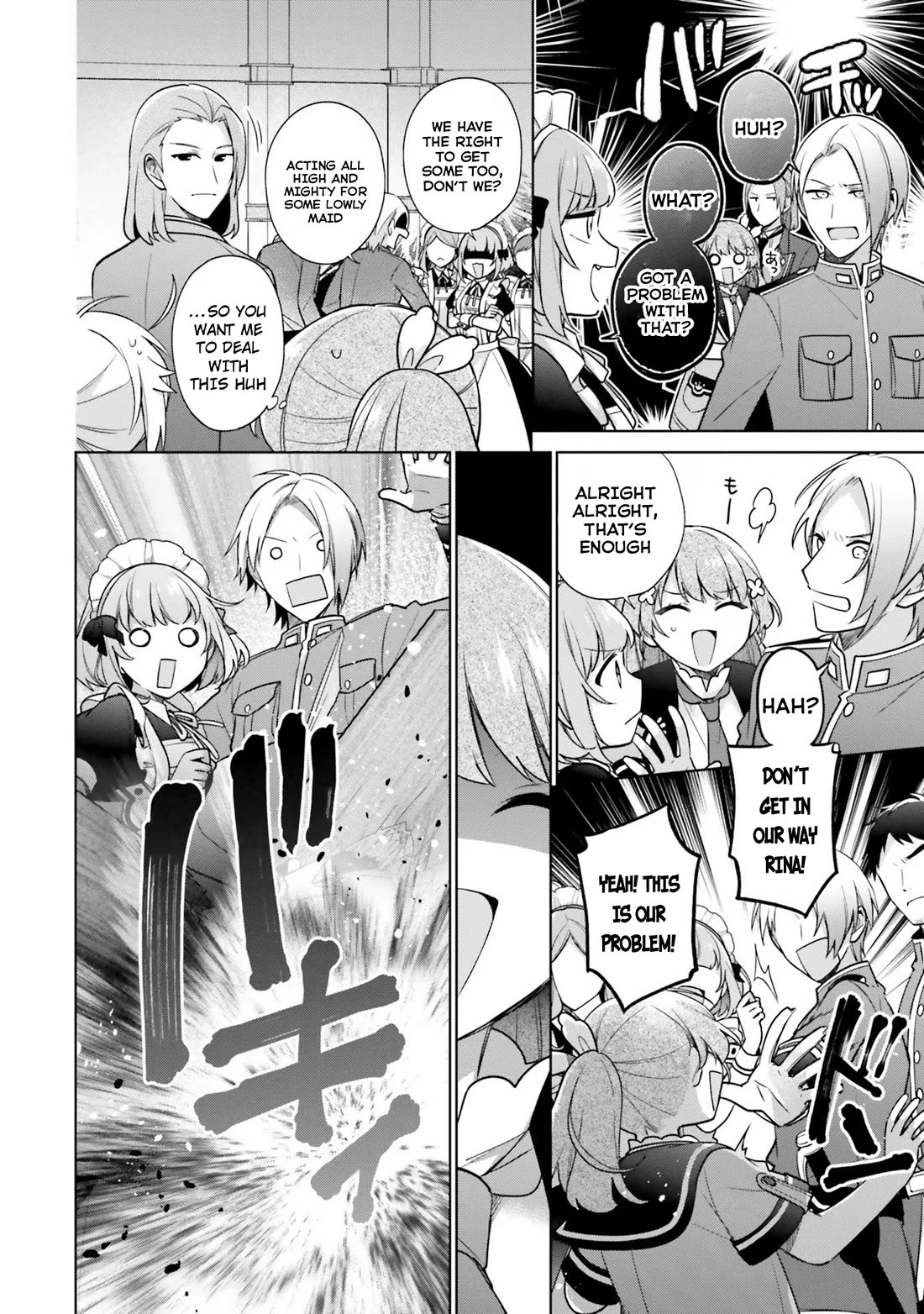 I'm Not the Saint, so I'll Just Leisurely Make Food at the Royal Palace chapter 26 page 36