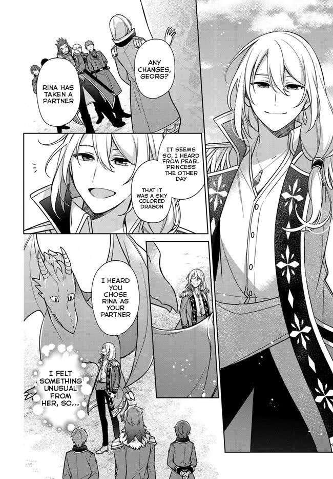 I'm Not the Saint, so I'll Just Leisurely Make Food at the Royal Palace chapter 27 page 12