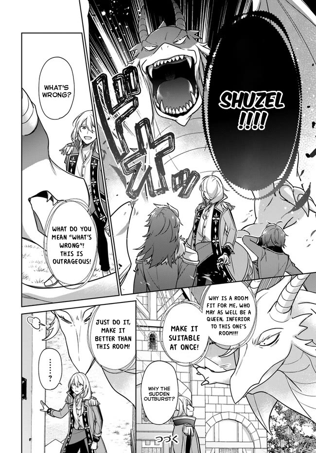 I'm Not the Saint, so I'll Just Leisurely Make Food at the Royal Palace chapter 27 page 14