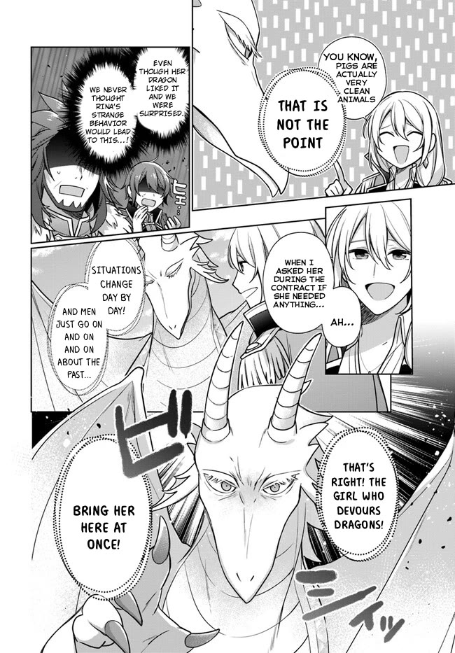 I'm Not the Saint, so I'll Just Leisurely Make Food at the Royal Palace chapter 27 page 16