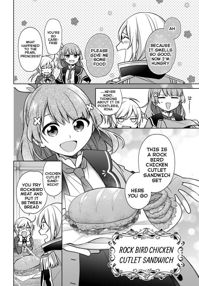 I'm Not the Saint, so I'll Just Leisurely Make Food at the Royal Palace chapter 27 page 18