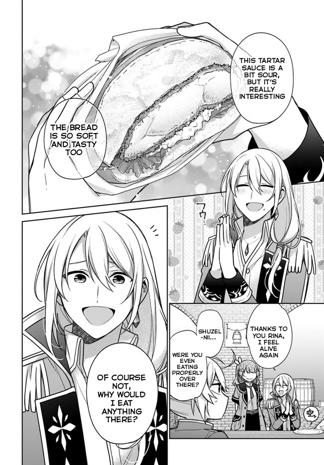 I'm Not the Saint, so I'll Just Leisurely Make Food at the Royal Palace chapter 27 page 20
