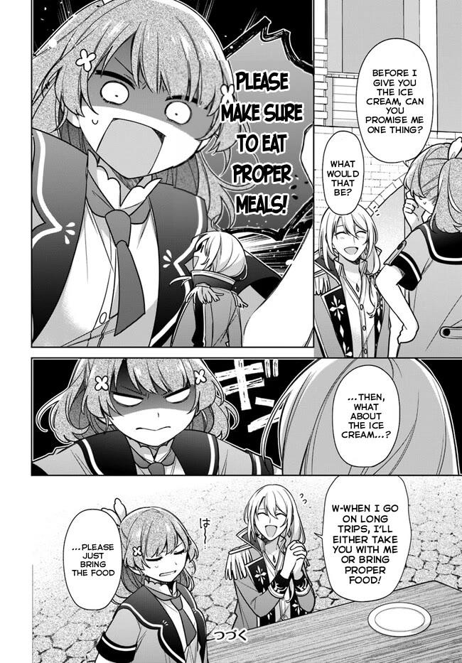 I'm Not the Saint, so I'll Just Leisurely Make Food at the Royal Palace chapter 27 page 22