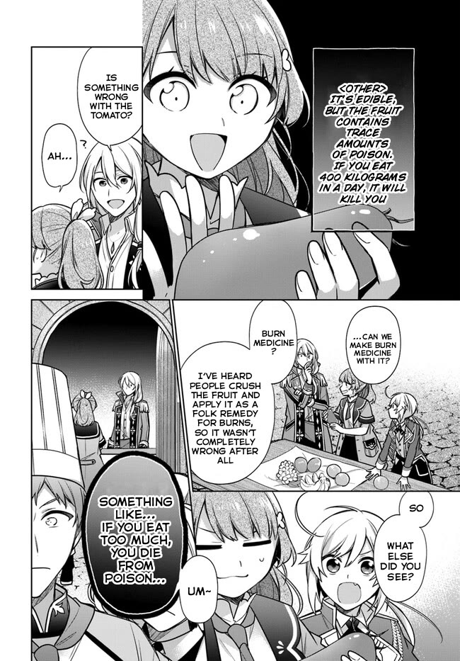 I'm Not the Saint, so I'll Just Leisurely Make Food at the Royal Palace chapter 27 page 26