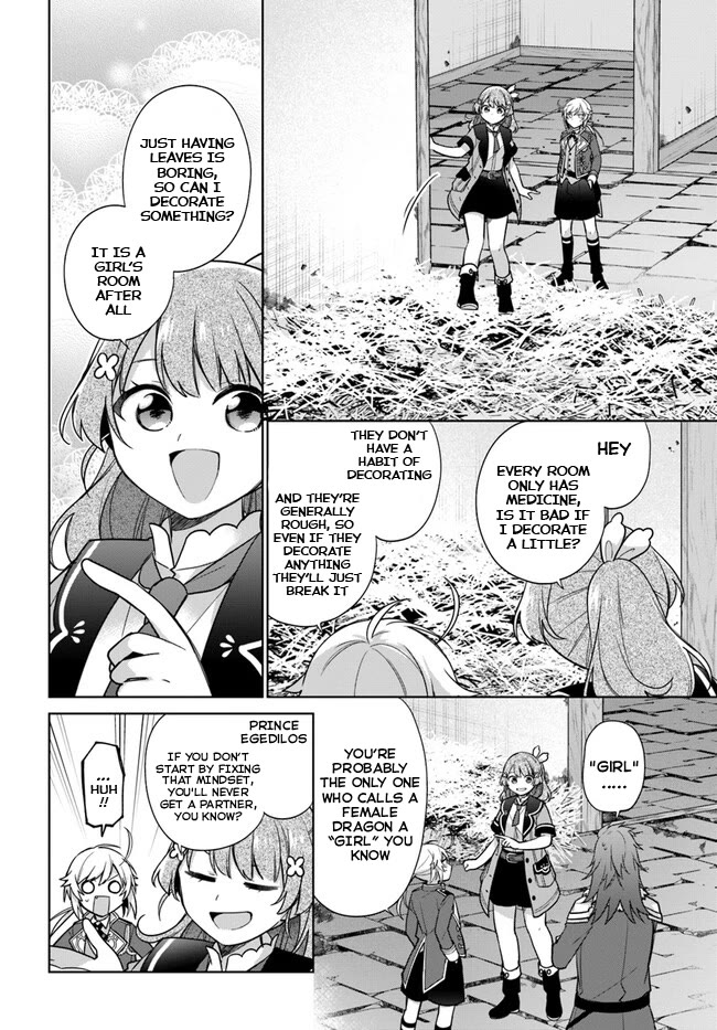 I'm Not the Saint, so I'll Just Leisurely Make Food at the Royal Palace chapter 27 page 4