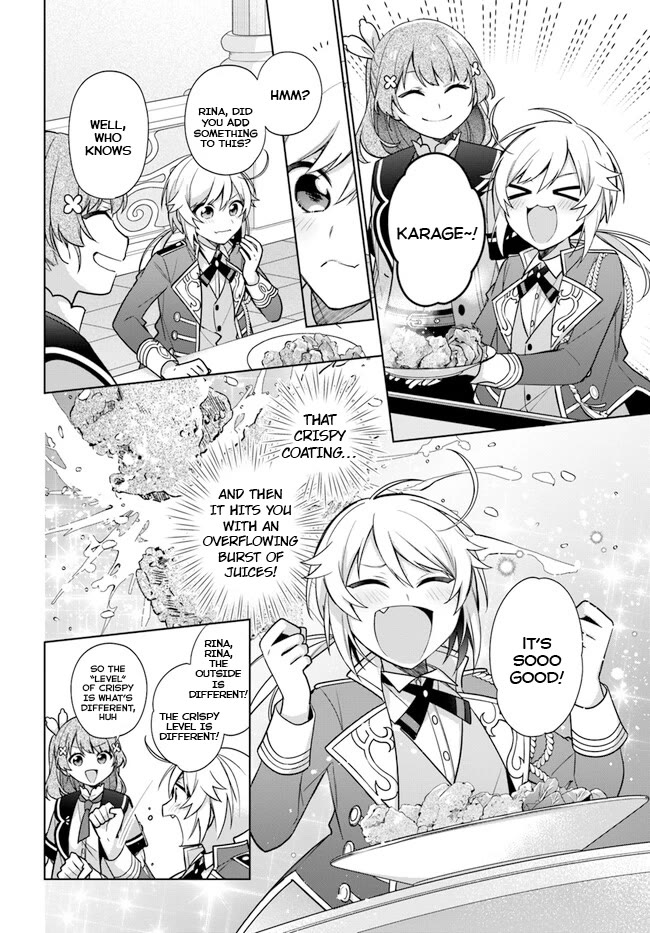 I'm Not the Saint, so I'll Just Leisurely Make Food at the Royal Palace chapter 27 page 6
