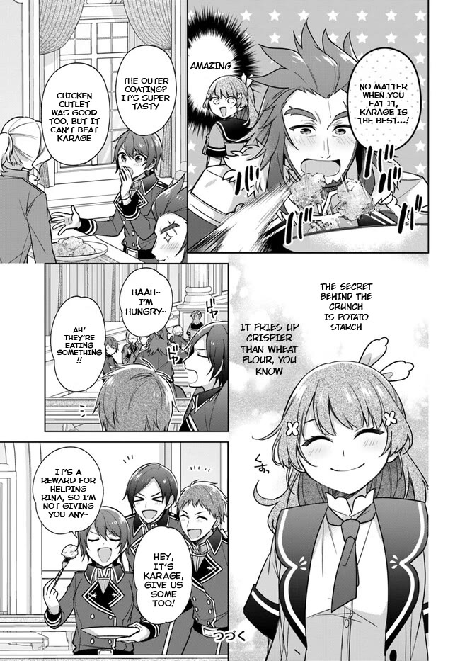 I'm Not the Saint, so I'll Just Leisurely Make Food at the Royal Palace chapter 27 page 7