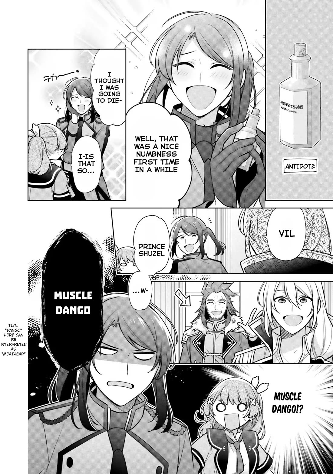 I'm Not the Saint, so I'll Just Leisurely Make Food at the Royal Palace chapter 29 page 18
