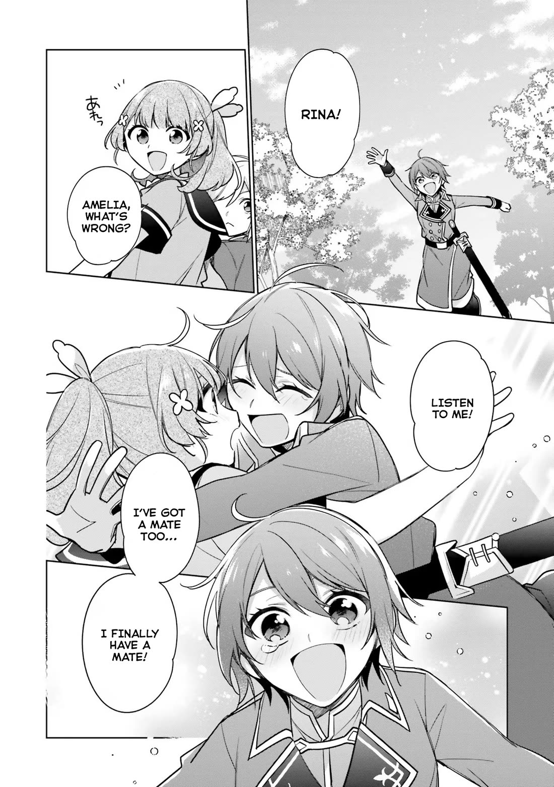 I'm Not the Saint, so I'll Just Leisurely Make Food at the Royal Palace chapter 29 page 2