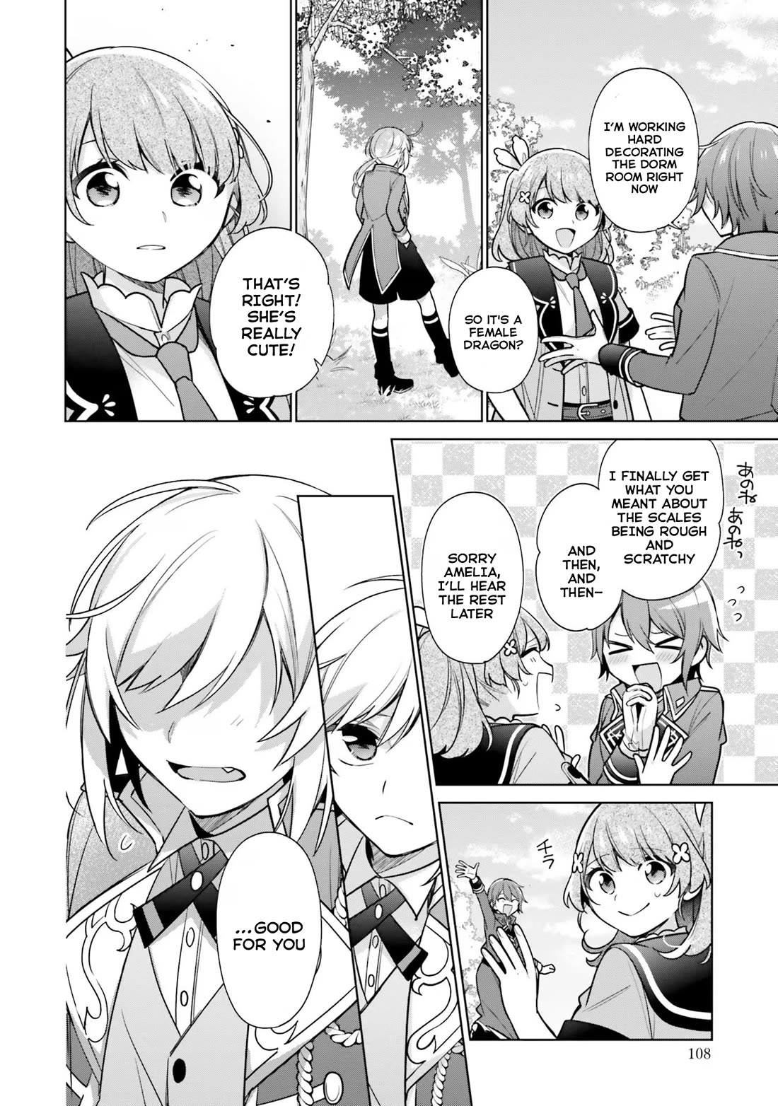I'm Not the Saint, so I'll Just Leisurely Make Food at the Royal Palace chapter 29 page 4