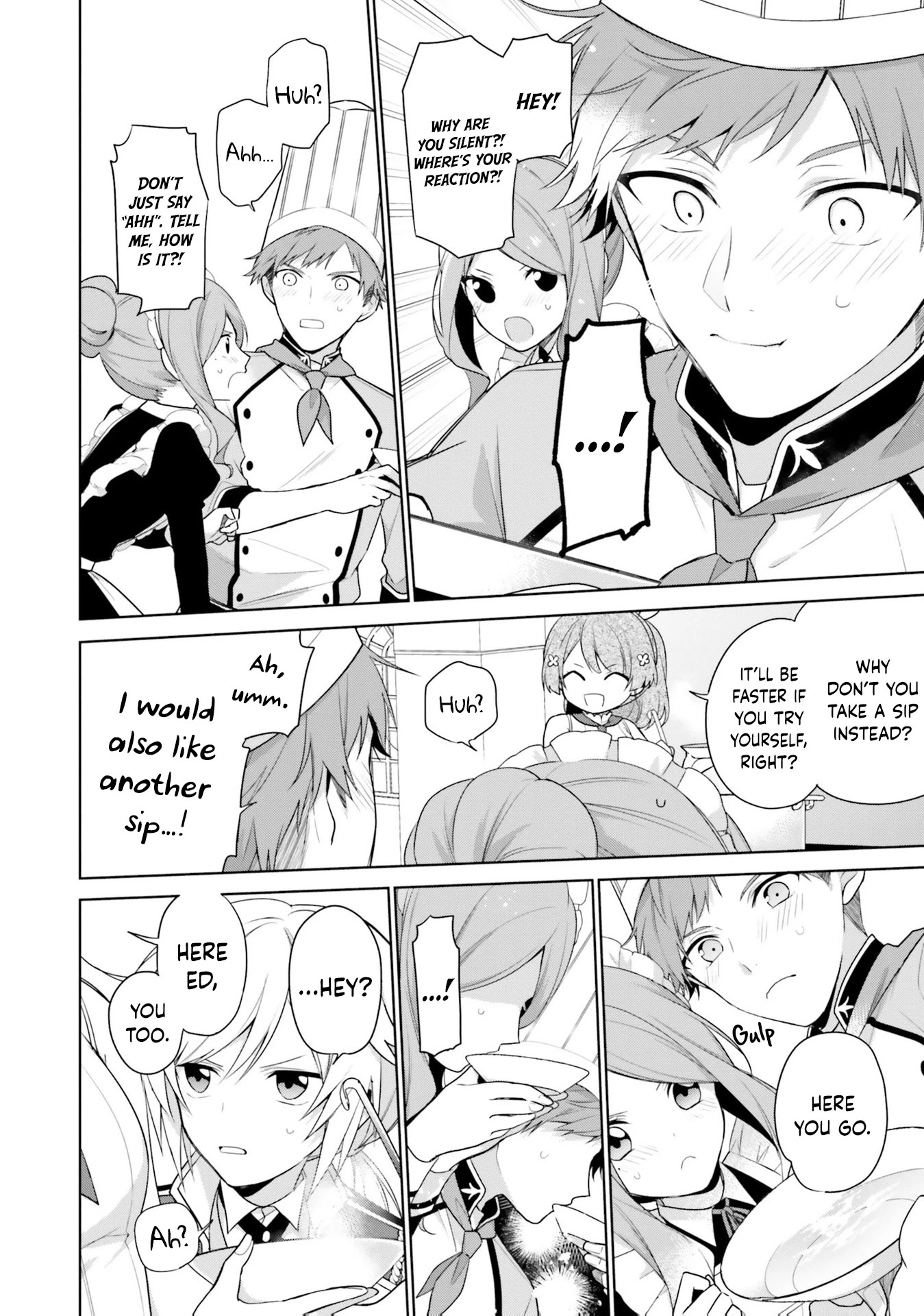 I'm Not the Saint, so I'll Just Leisurely Make Food at the Royal Palace chapter 3 page 16