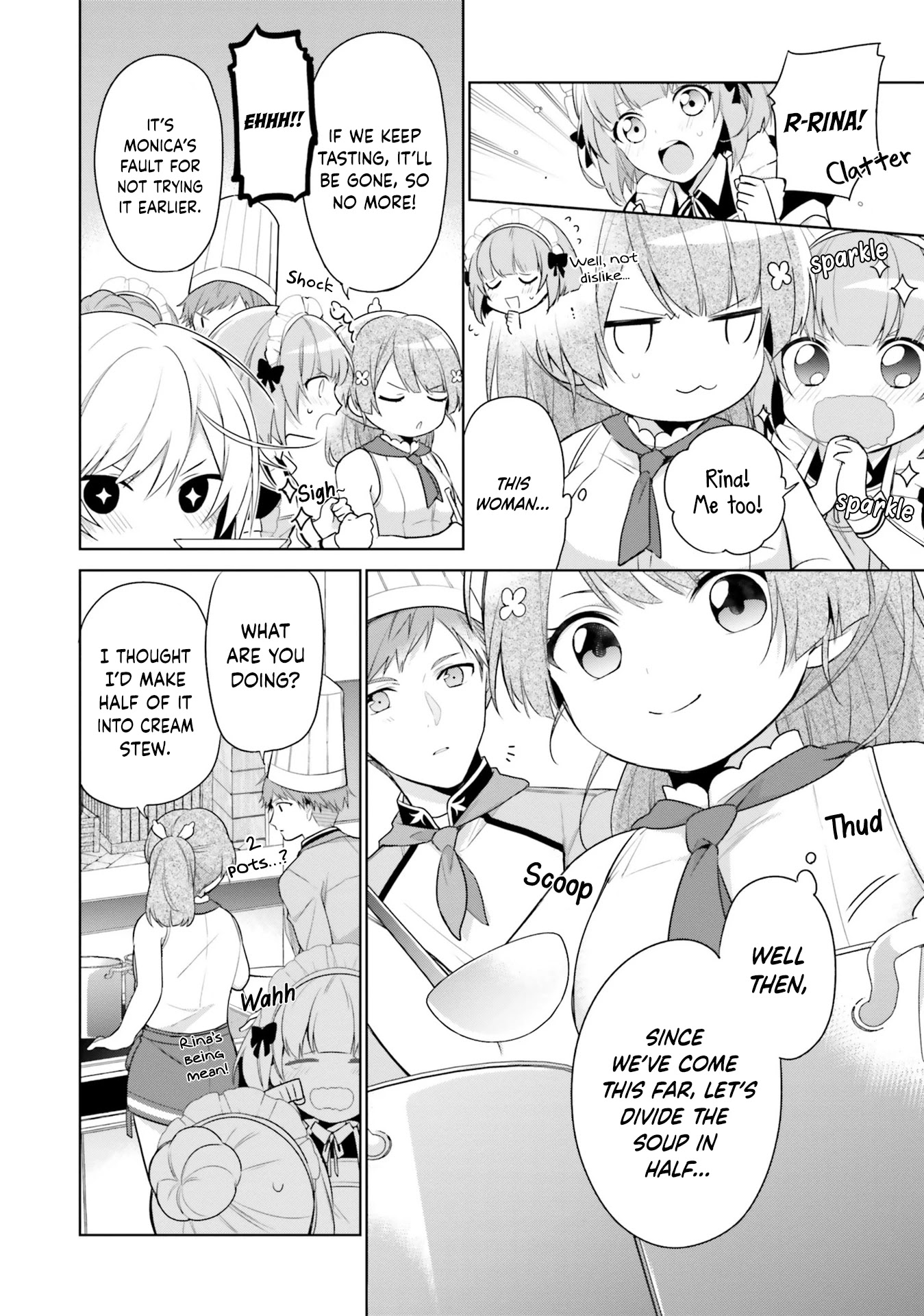 I'm Not the Saint, so I'll Just Leisurely Make Food at the Royal Palace chapter 3 page 18