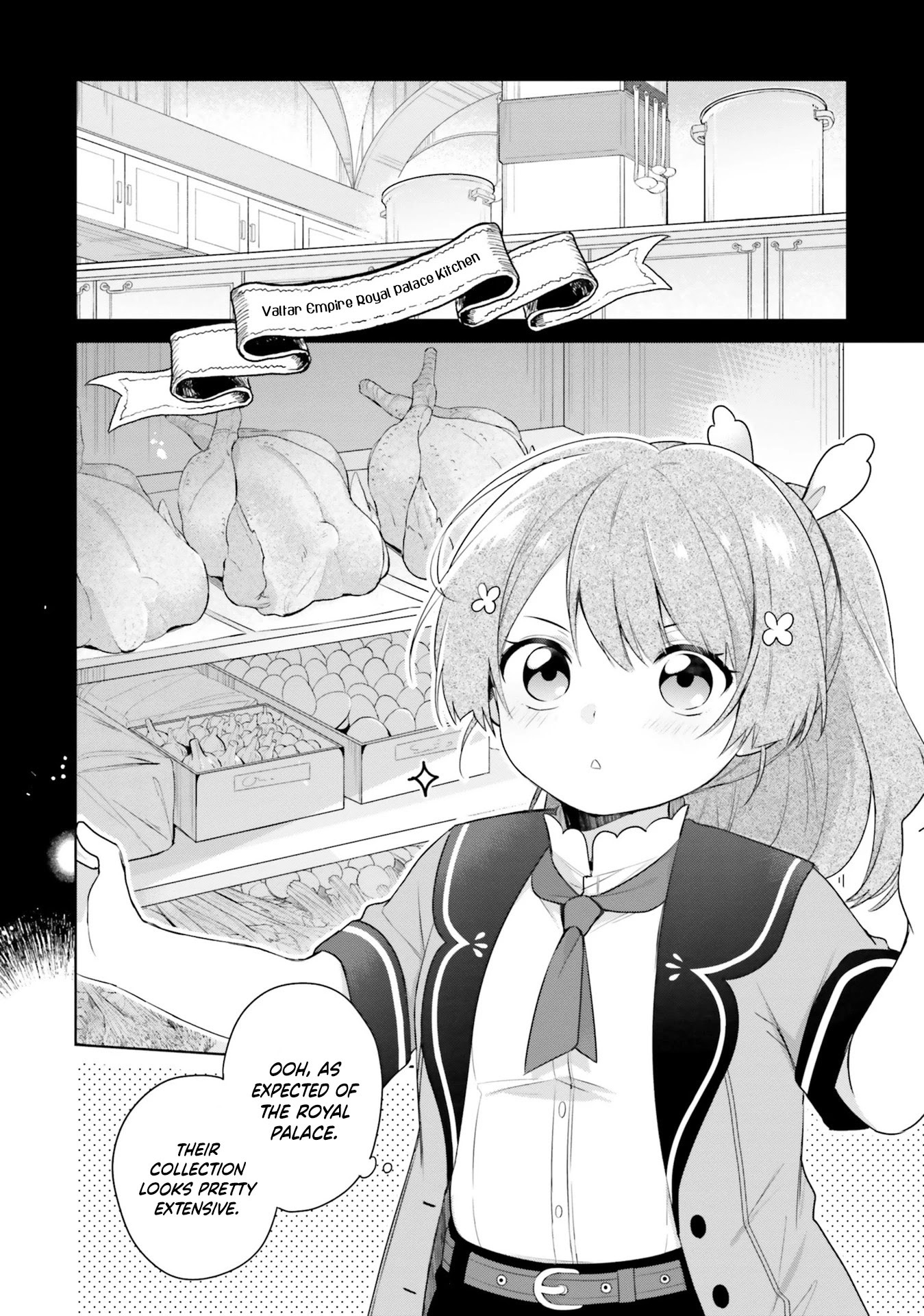 I'm Not the Saint, so I'll Just Leisurely Make Food at the Royal Palace chapter 3 page 2