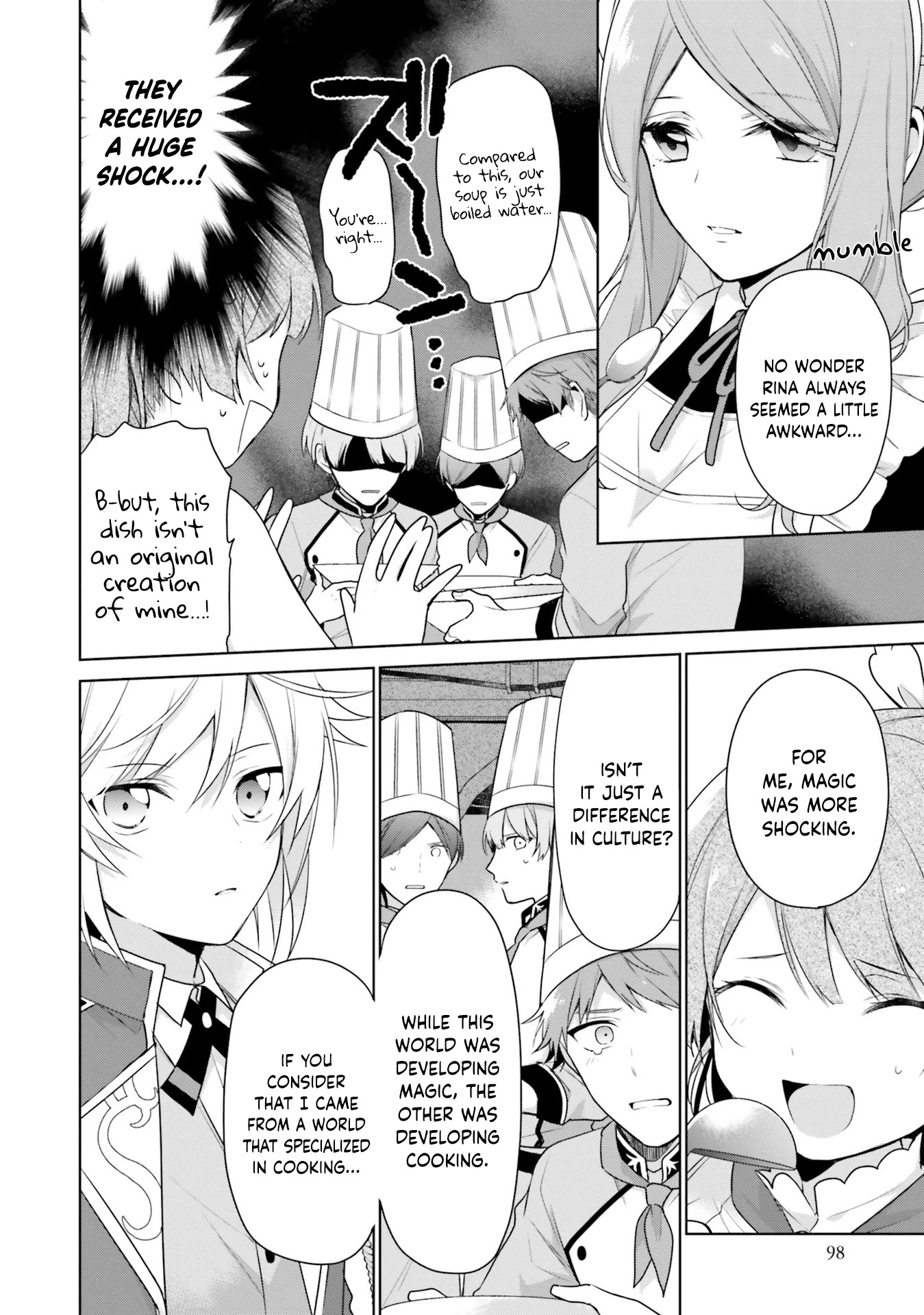 I'm Not the Saint, so I'll Just Leisurely Make Food at the Royal Palace chapter 3 page 24