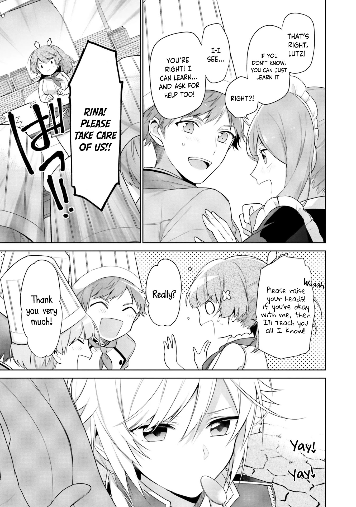 I'm Not the Saint, so I'll Just Leisurely Make Food at the Royal Palace chapter 3 page 25