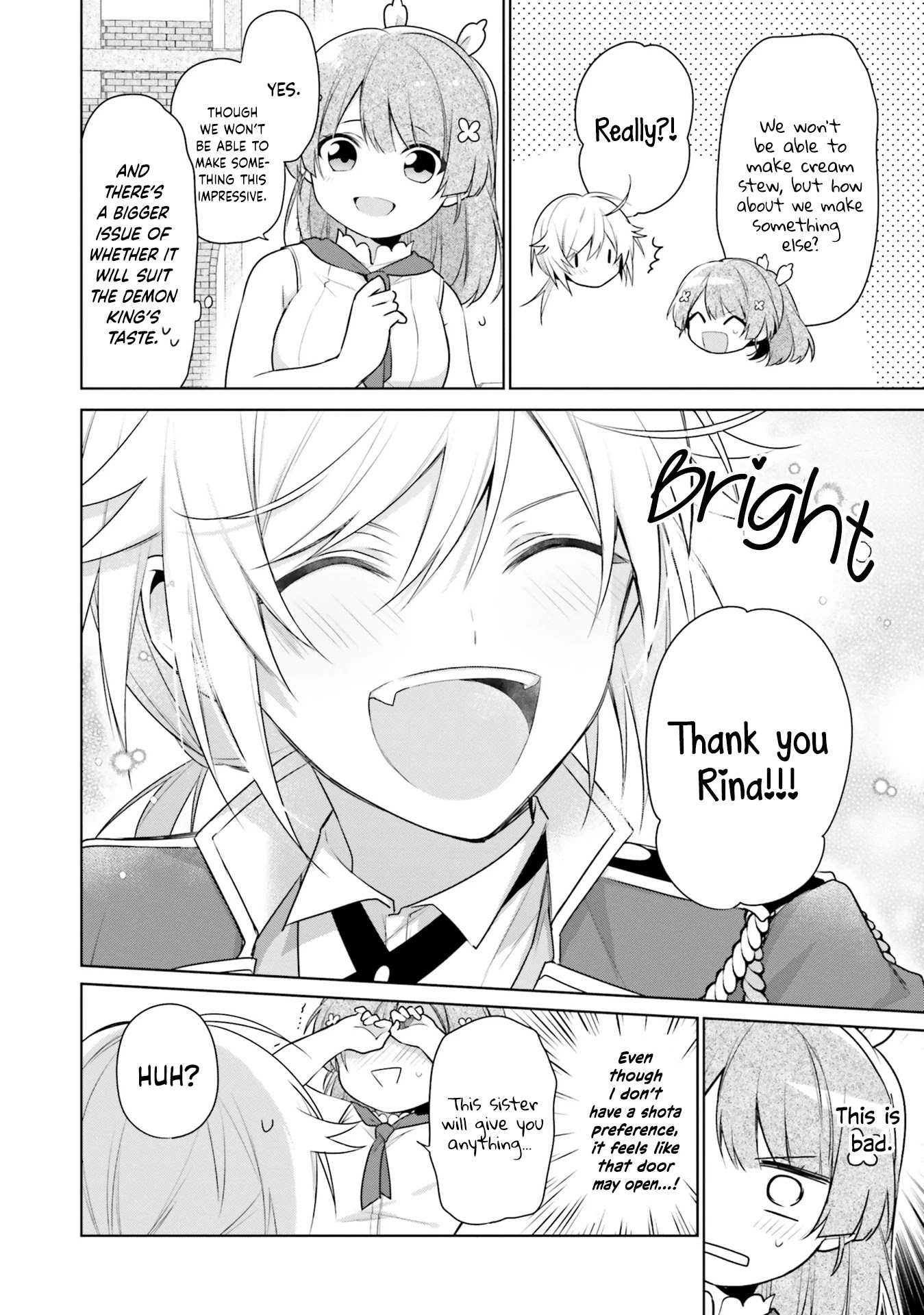 I'm Not the Saint, so I'll Just Leisurely Make Food at the Royal Palace chapter 3 page 28