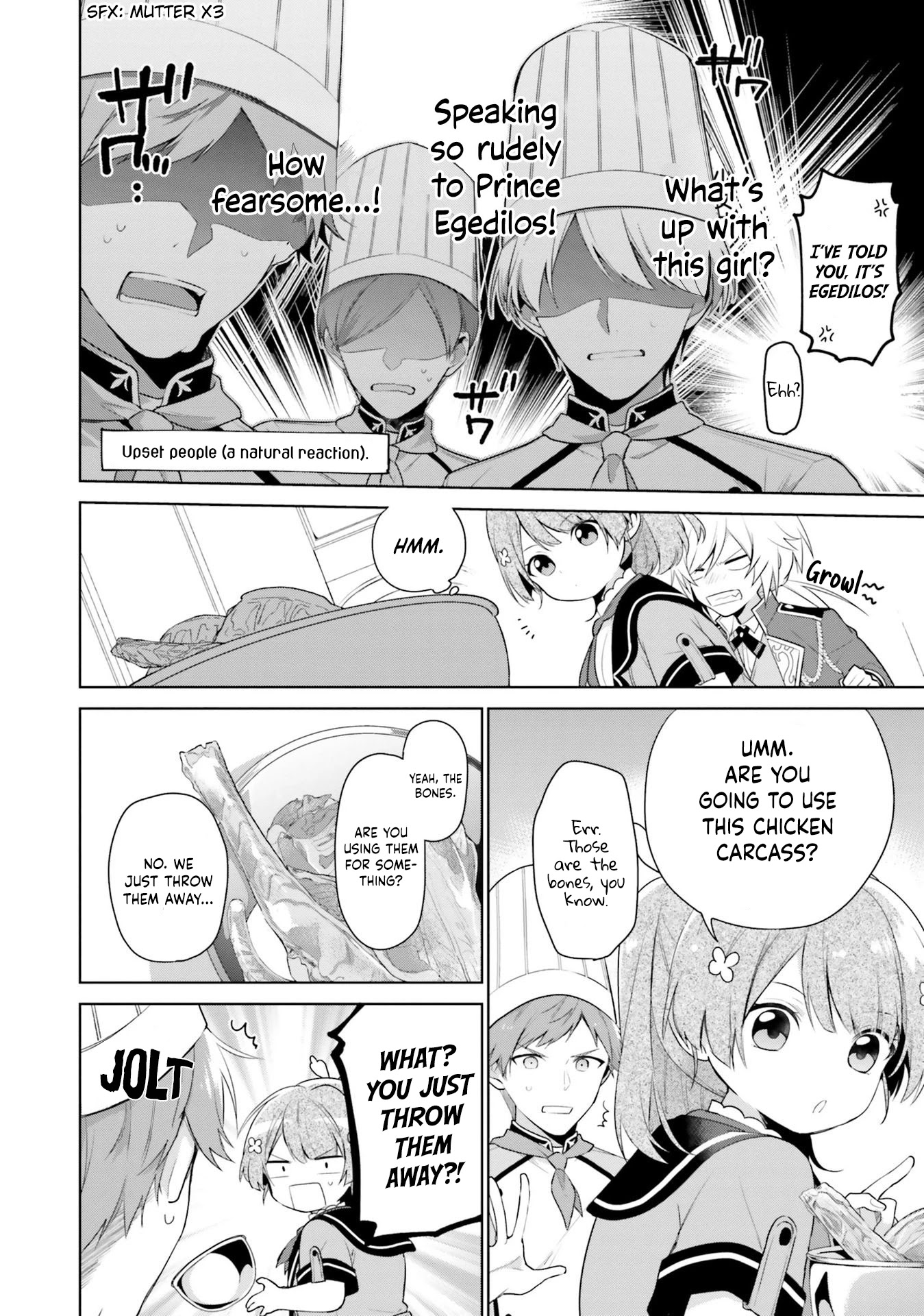 I'm Not the Saint, so I'll Just Leisurely Make Food at the Royal Palace chapter 3 page 4