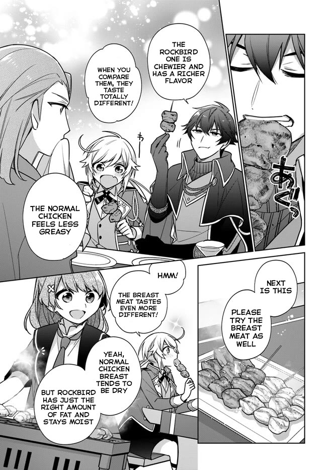 I'm Not the Saint, so I'll Just Leisurely Make Food at the Royal Palace chapter 31 page 10